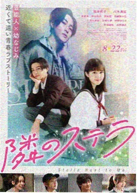 山海拾遗录 高清免费播放