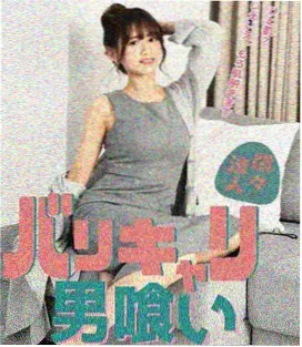 2026一季度剧集热度榜分析