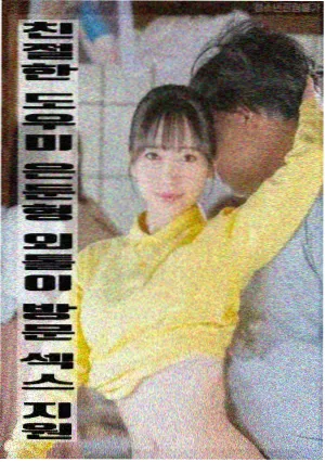 深蓝回声 科幻电影免费
